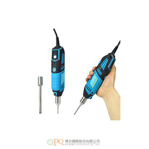 2.Handheld-Homogenizer_PQ