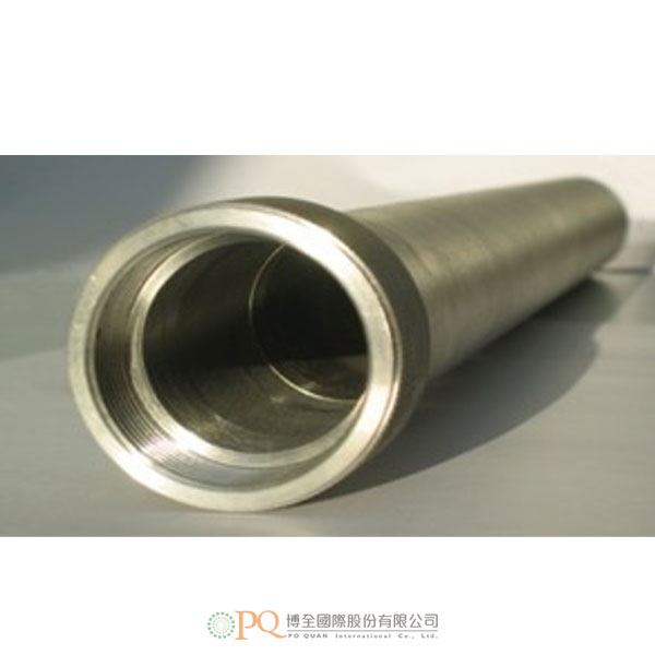 Shielding-tube_PQ