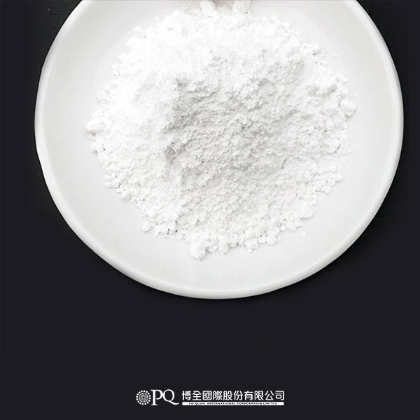 Ceramic-oxide-powders_PQ